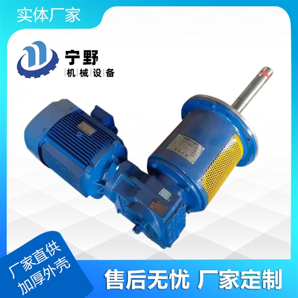 攪拌器廠家解讀如何有效避免攪拌器的傷害