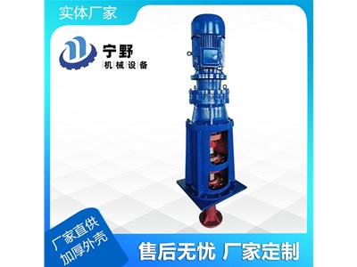 解密！脫硫攪拌器價格廠家分享！脫硫攪拌器與攪拌器的不同之處