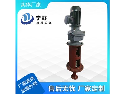 干貨！攪拌設(shè)備廠家知識(shí)分享！攪拌設(shè)備在工業(yè)生產(chǎn)中的應(yīng)用范圍