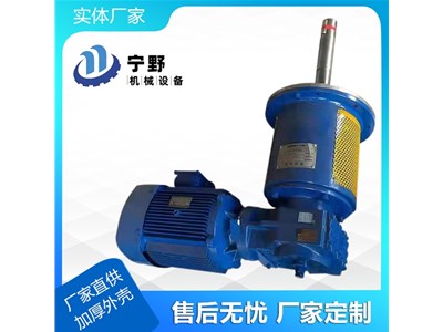 脫硫攪拌器廠家淺談脫硫攪拌器和普通攪拌設備有什么區(qū)別？