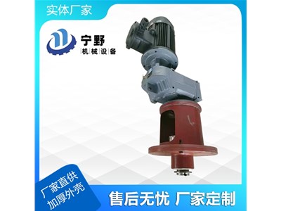 脫硫攪拌器干貨解密知識淺談脫硫攪拌器的作用有哪些？