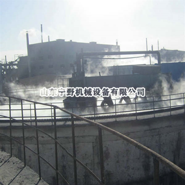 周邊傳動(dòng)濃密機(jī)